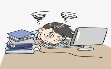 近三年个人思想工作总结2023年参考8篇