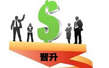 2024个人晋升述职报告优质7篇