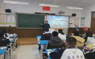 冀青之星事迹材料范文6篇
