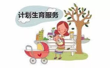 计生协工作总结8篇
