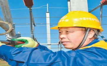 2024年技术工作计划推荐6篇