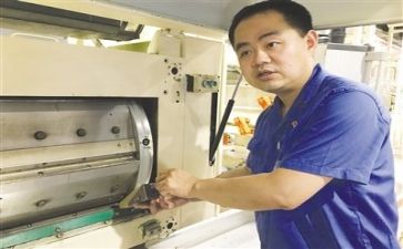 技术合同范文5篇