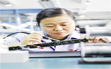 工作总结报告和技术总结报告7篇