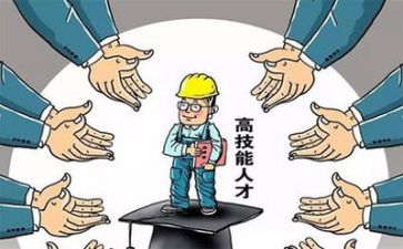 技术岗个人总结300字5篇