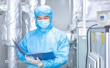 专业技术岗个人总结精选5篇