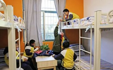 寄宿生活老师工作总结5篇