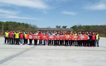 班级集体活动策划6篇