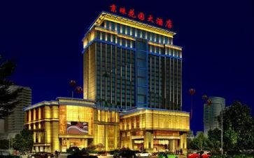 酒店工程周工作计划5篇