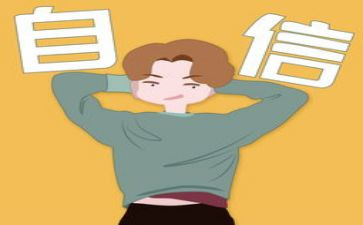 我就是我作文作文优秀8篇