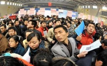 就业前个人培训总结8篇