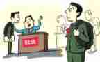 就业活动方案6篇