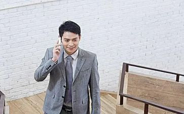 就职班长演讲稿最新7篇