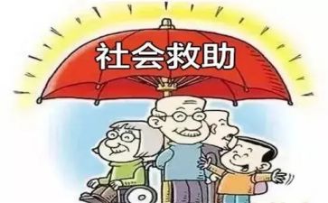 救助站个人总结8篇