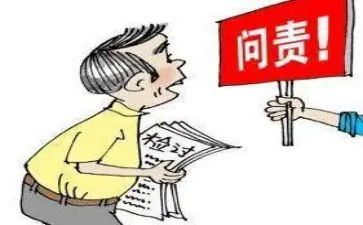 乡纪委工作总结5篇