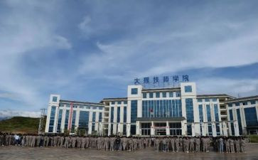 技校毕业自我鉴定最新7篇