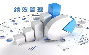 个人绩效述职报告6篇