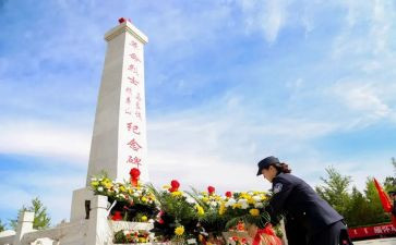 县清明祭英烈活动总结5篇