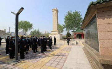 清明祭英烈班会活动总结6篇