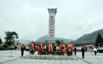 祭英烈活动总结8篇