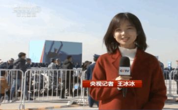 记者工作计划优秀7篇