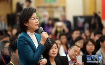 我是小记者教案6篇