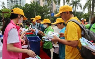 学校举办活动方案5篇