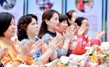 举办活动的总结最新5篇