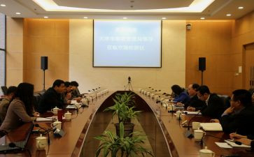 副局长2024年述职述廉报告8篇