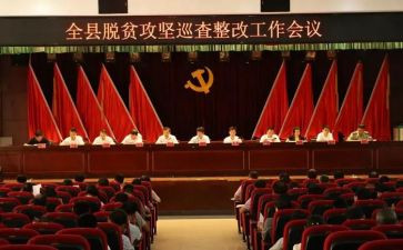 局工会元旦活动方案7篇