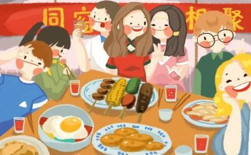 同学聚会活动方案通用8篇