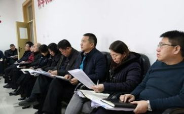 科技局科技科工作计划参考7篇