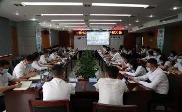 科技局科技科工作计划通用7篇