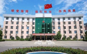军校心得体会6篇