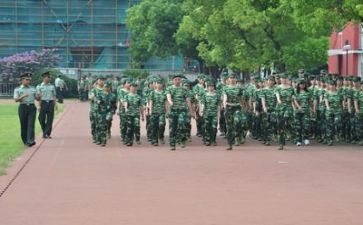 军训心得心得500字参考7篇