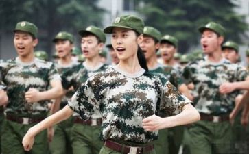 军训没参加心得体会优质7篇