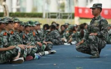 五百字军训心得体会5篇
