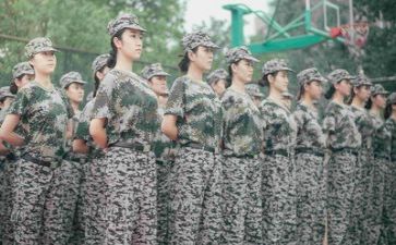 军训自我鉴定优秀5篇