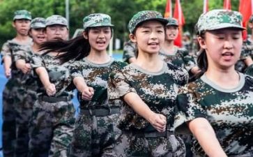 军训总结推荐6篇
