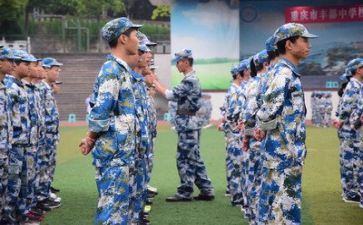 军训总结范文参考5篇