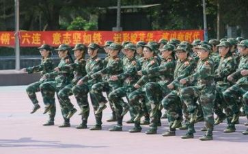 军训没参加心得体会5篇