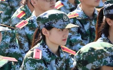 军训时心得体会1500字优质7篇