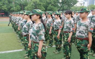 军训时心得体会作文优秀7篇