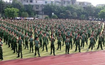 军训600字心得体会参考8篇