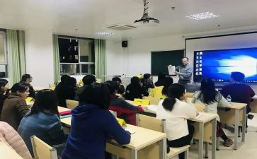 开班仪式心得体会5篇