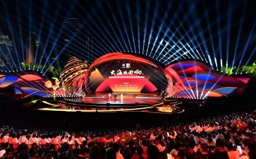 开幕词演讲稿8篇