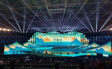 运动会开幕讲话稿优秀6篇