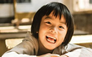 幼儿园开心的我教案5篇