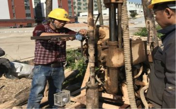 工程勘察设计合同8篇