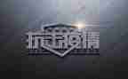 抗击疫情的事迹作文5篇