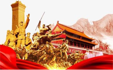 《抗日战争》观后感6篇